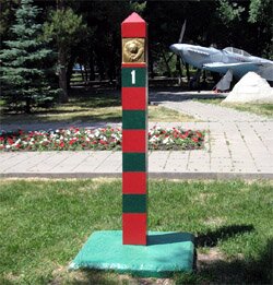 Восстановление в натуре границ объектов недвижимости (межевые знаки) Восстановление в натуре границ объектов недвижимости (межевые знаки)